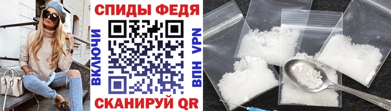 Amphetamine 97%  наркота  Сафоново 