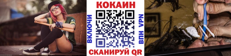 omg Сафоново дарк нет как зайти Cocaine Боливия