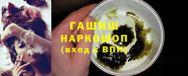 прущие крисы Абдулино