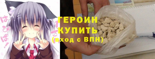 прущие крисы Абдулино