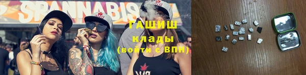 MDMA Алзамай