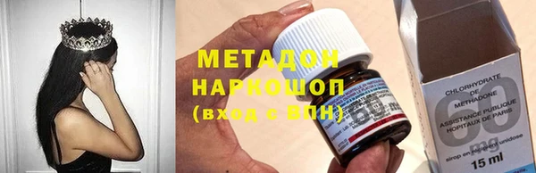 прущая мука Абаза