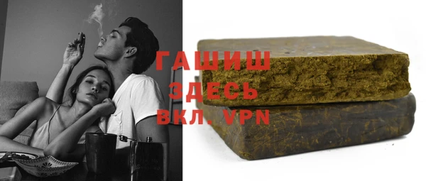 MDMA Алзамай
