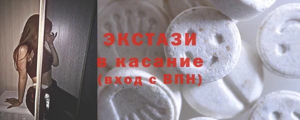 не бодяженный Алексин