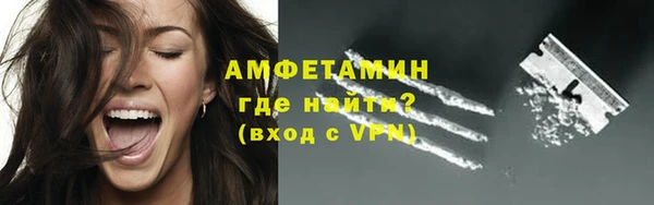 прущие крисы Абдулино