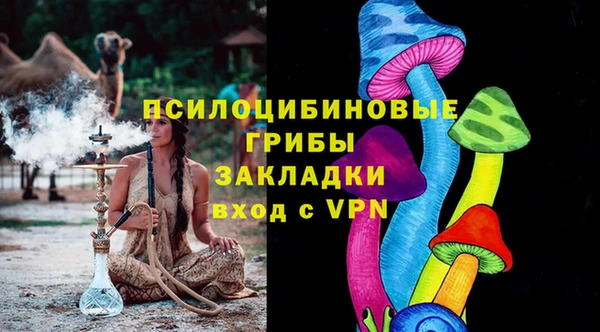 прущие крисы Абдулино