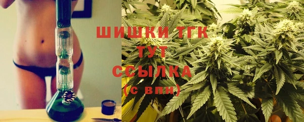 MDMA Алзамай