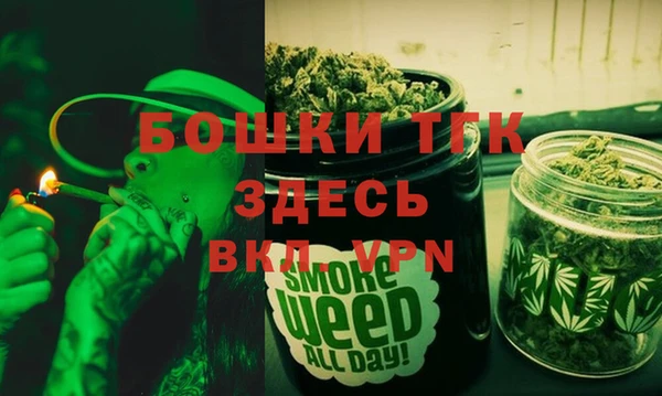 прущие крисы Абдулино