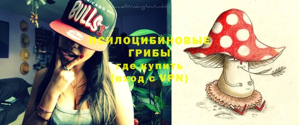 MDMA Алзамай