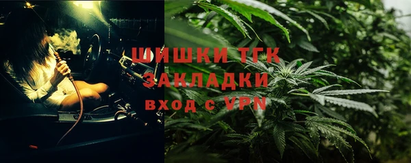таблы Алексеевка