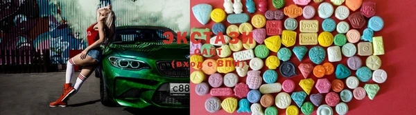прущая мука Абаза