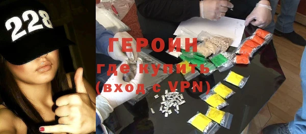 не бодяженный Алексин