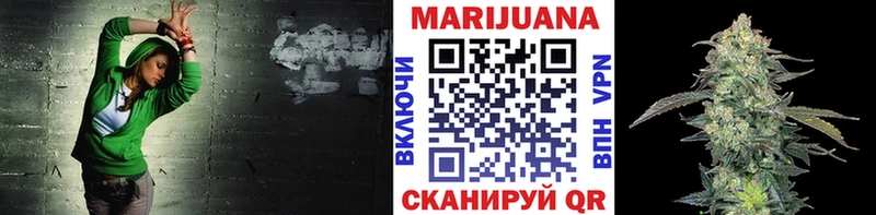 купить   blacksprut ССЫЛКА  Каннабис LSD WEED  Сафоново 